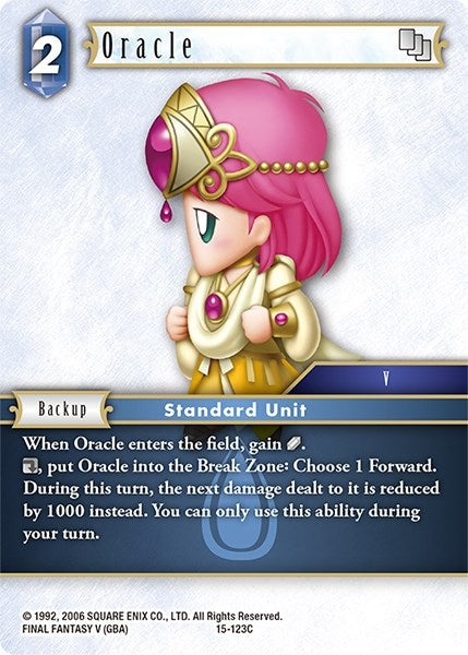 Oracle (15-123C) [15]