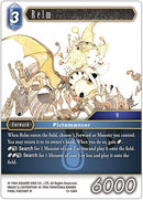 Relm (15-124H) [15]