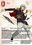 Ace EX Full Art Reprint (9-003L) [15]