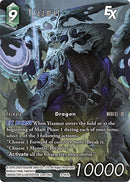 Yiazmat EX Full Art Reprint (9-057L) [15]