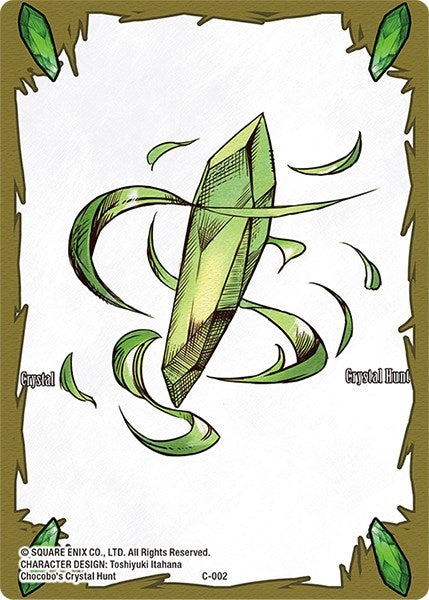 Crystal Token Wind (C-002) [15]