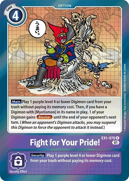 Image for Fight for Your Pride! [Classic Collection]