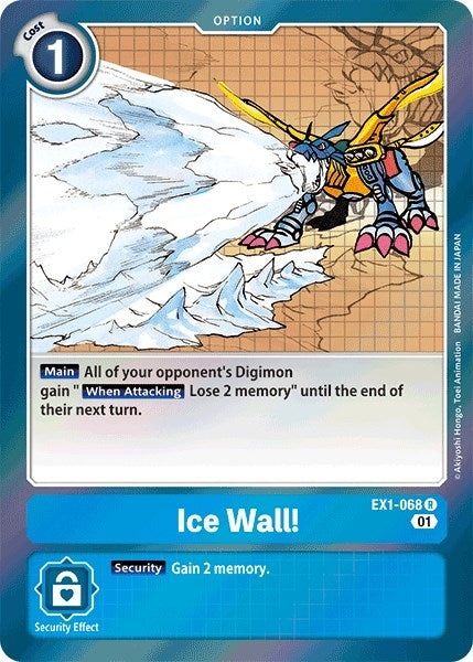 Image for Ice Wall! [Classic Collection]