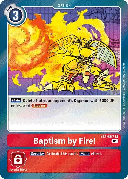 Image for Baptism by Fire! [Classic Collection]