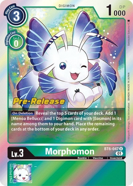 Image for Morphomon [Double Diamond Pre-Release Cards]