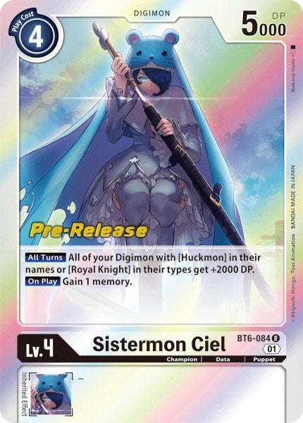 Image for Sistermon Ciel [Double Diamond Pre-Release Cards]