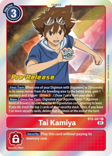 Image for Tai Kamiya [Double Diamond Pre-Release Cards]