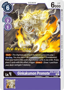 Image for Ginkakumon Promote [Double Diamond Pre-Release Cards]