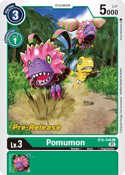 Image for Pomumon [Double Diamond Pre-Release Cards]