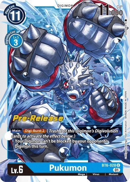 Image for Pukumon [Double Diamond Pre-Release Cards]