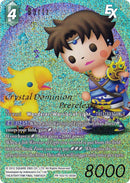 Bartz EX Prerelease Promo (PR-103/15-055H) [PR]