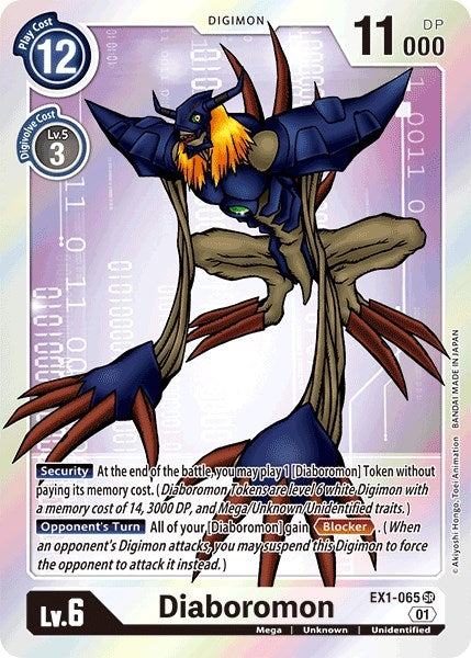 Image for Diaboromon [Classic Collection]