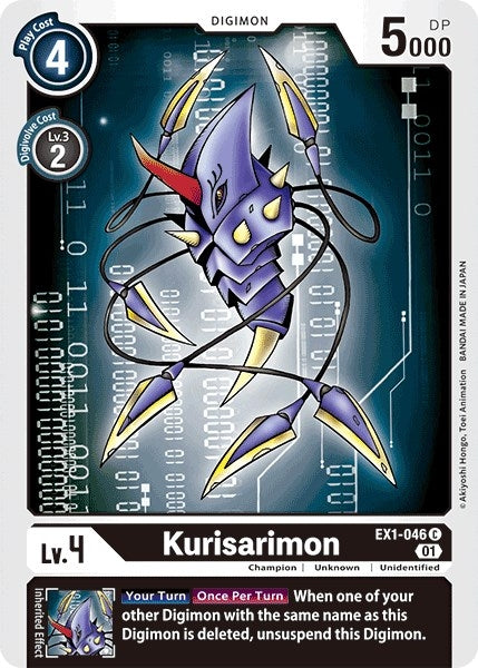 Image for Kurisarimon [Classic Collection]