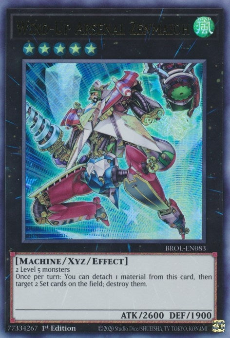 Wind Up Arsenal Zenmaioh (BROL-EN083) [BROL]