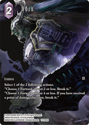 Odin Full Art (15-090H) [15]
