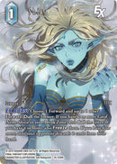 Shiva EX Full Art (15-030H) [15]