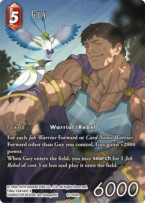 Guy Full Art (15-005R) [15]