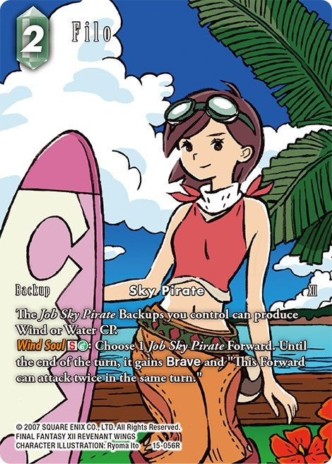 Filo Full Art (15-056R) [15]