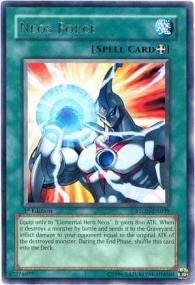 Neos Force (STON-EN039)