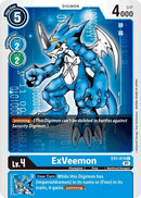 Image for ExVeemon [Classic Collection]