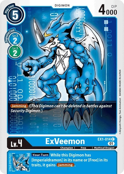 Image for ExVeemon [Classic Collection]