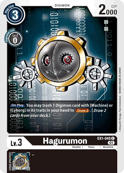 Image for Hagurumon [Classic Collection]