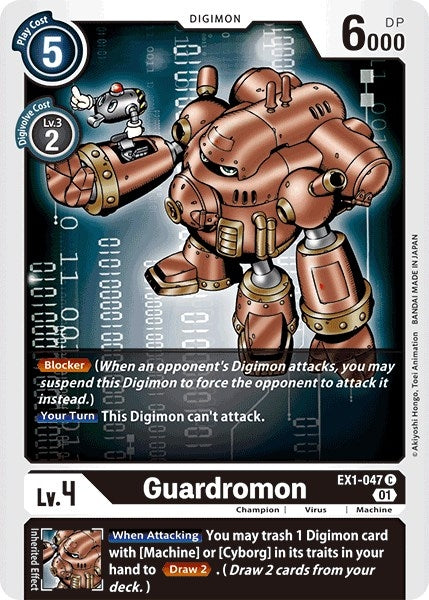 Image for Guardromon [Classic Collection]