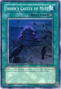 Shiens Castle of Mist (STON-EN047)