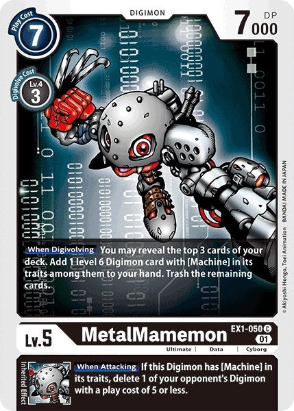 Image for MetalMamemon [Classic Collection]