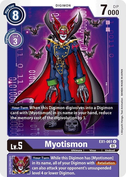 Image for Myotismon [Classic Collection]