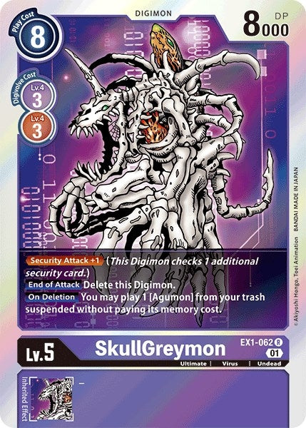 Image for SkullGreymon [Classic Collection]