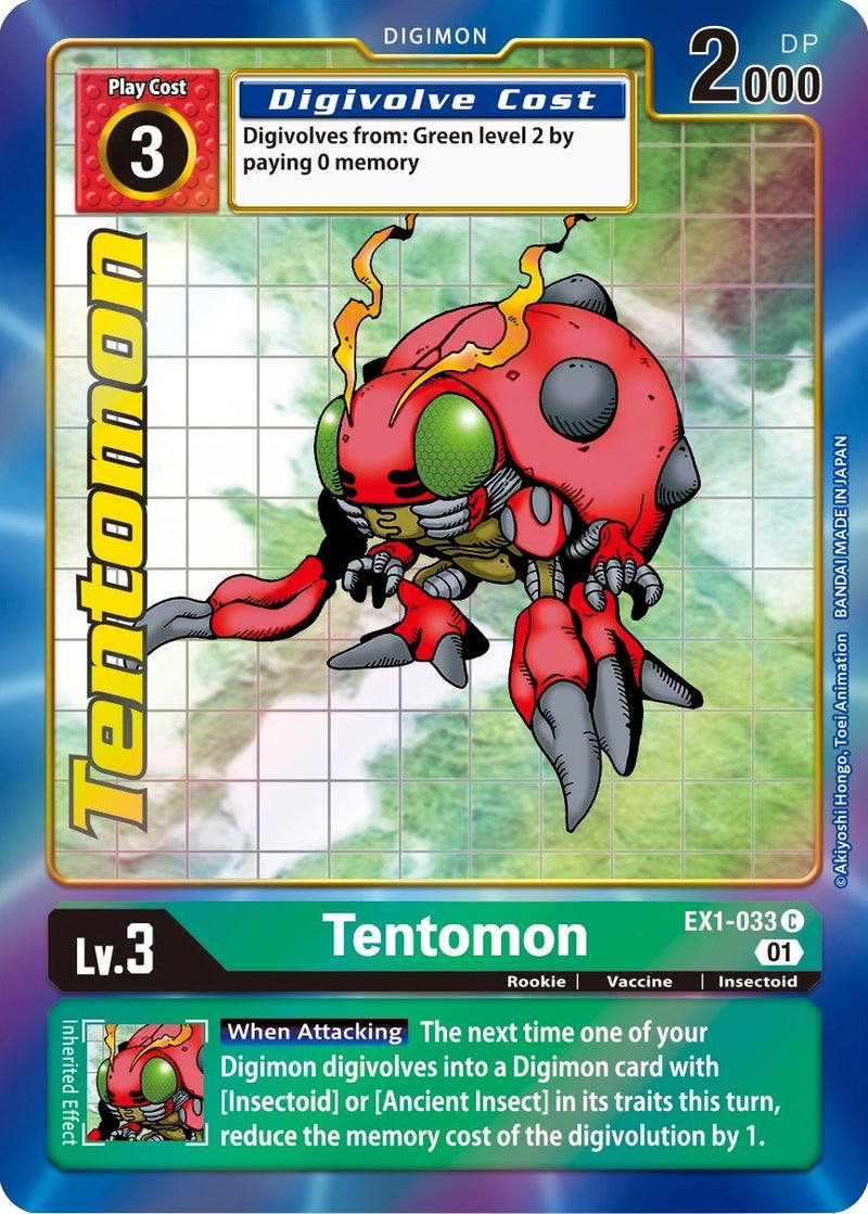 Image for Tentomon (Alternate Art) [Classic Collection]