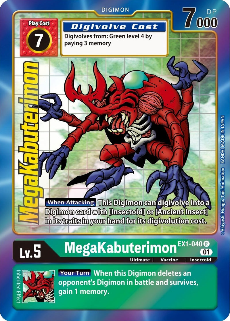 Image for MegaKabuterimon (Alternate Art) [Classic Collection]
