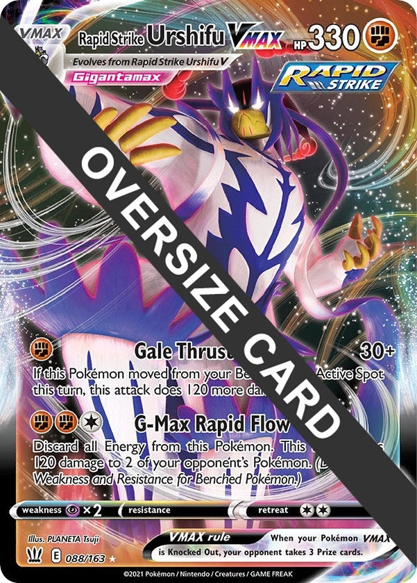 Rapid Strike Urshifu VMAX 088 163 (088/163) [PR]