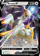 Arceus V (122/172) (SWSH09: Brilliant Stars)