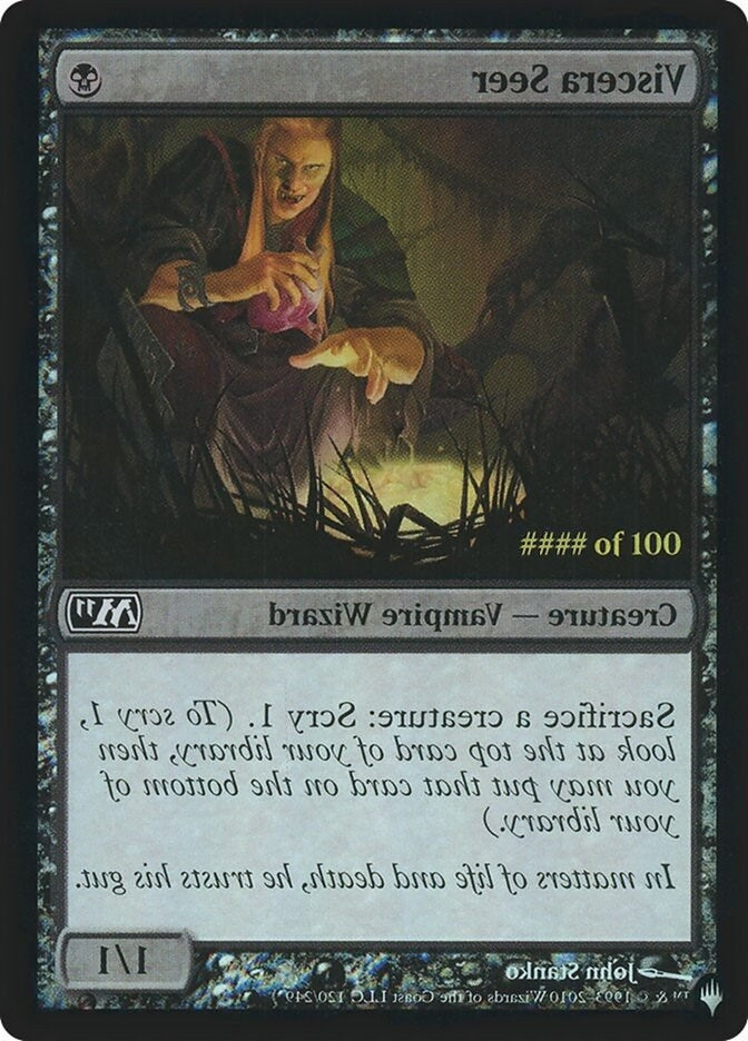 Viscera Seer Serial Numbered (120) [SLD]