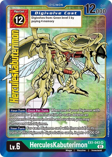 Image for HerculesKabuterimon (Alternate Art) [Classic Collection]