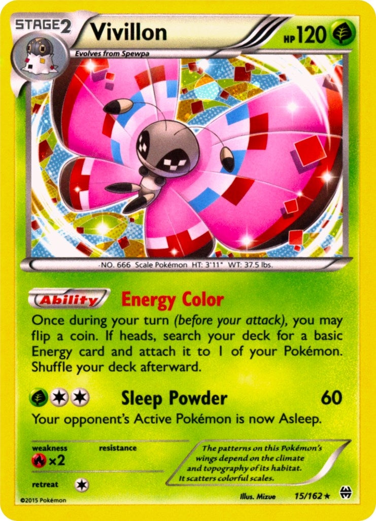 Vivillon 15 162 Cosmos Holo (015/162) [MCAP]