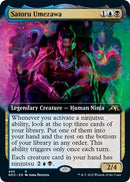 Satoru Umezawa Extended Art (493) [NEO]