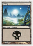 Swamp 23 (23) [PSAL]