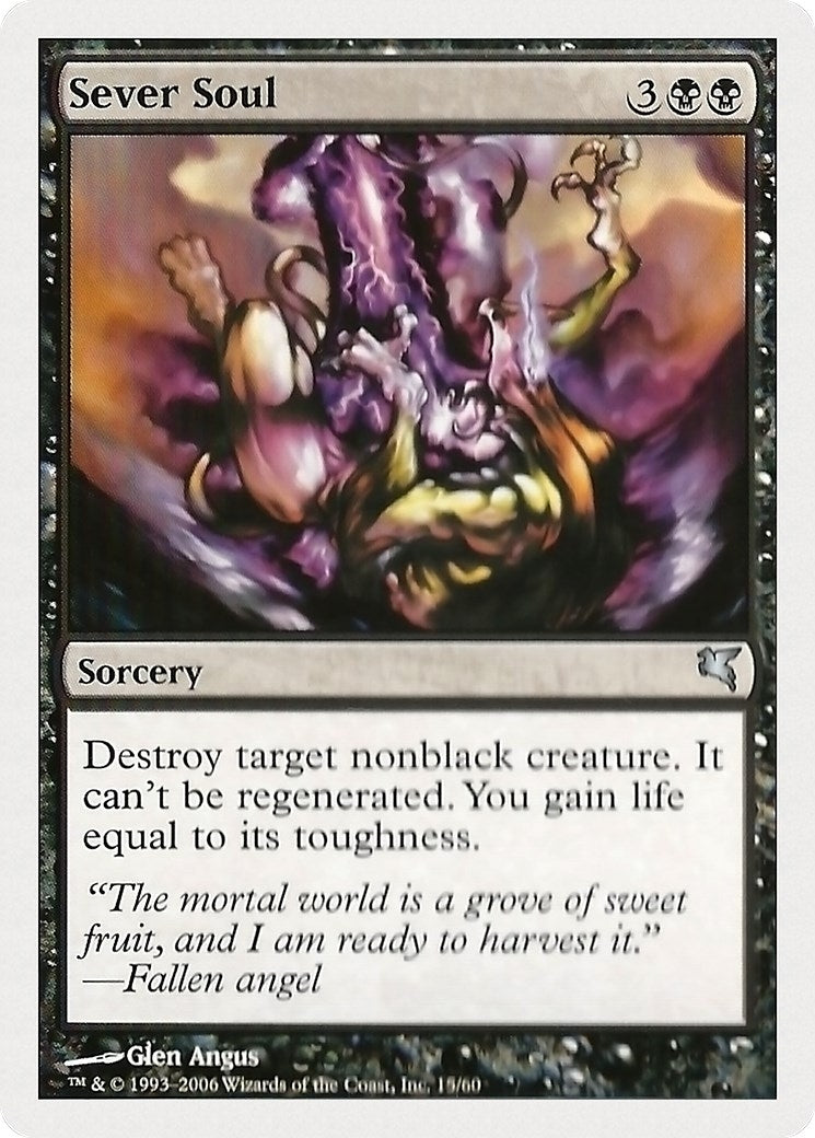 Sever Soul 15 (15) [PSAL]