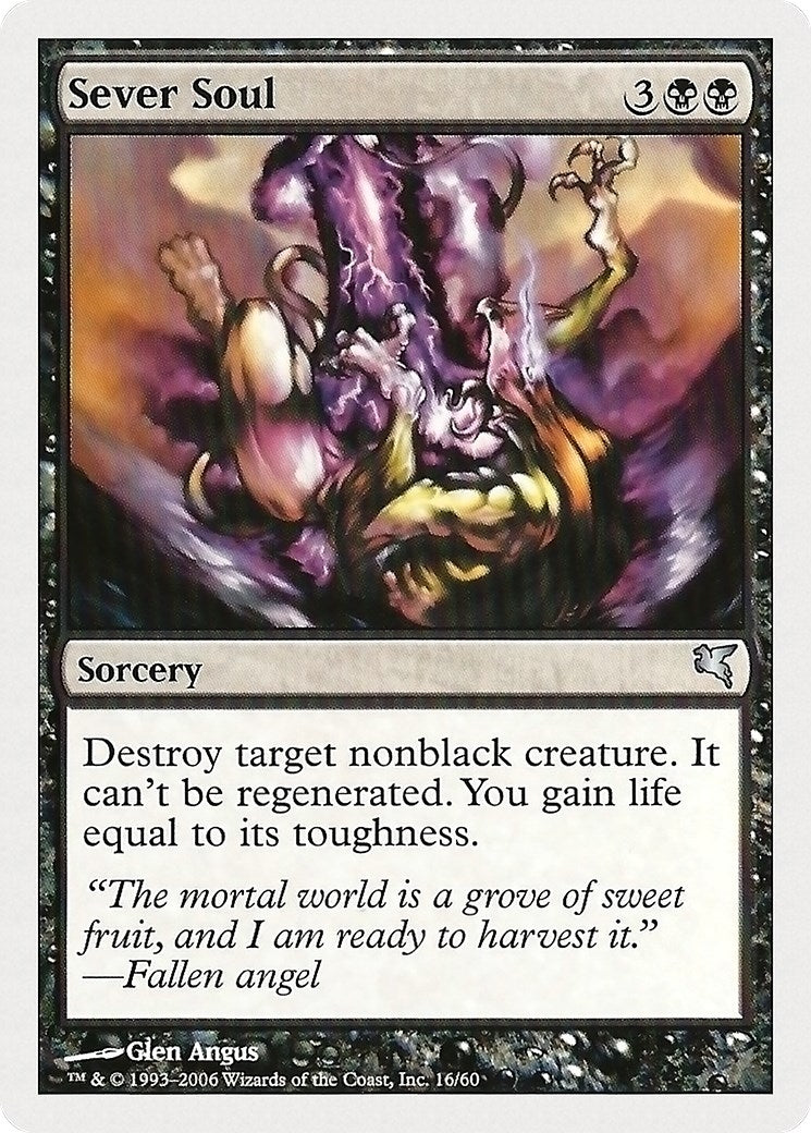 Sever Soul 16 (16) [PSAL]