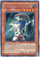 Mid Shield Gardna (DR3-EN204)