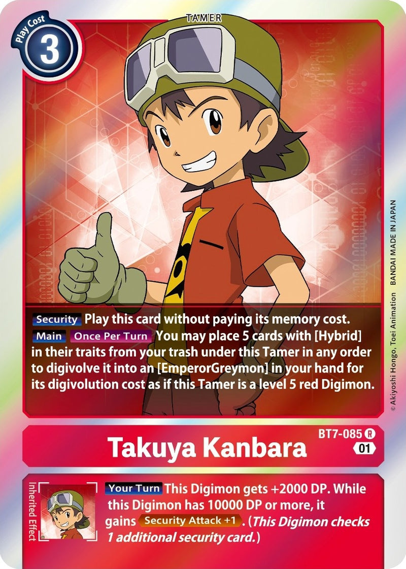 Image for Takuya Kanbara [Next Adventure]