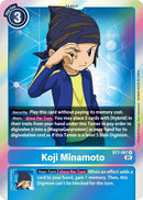 Image for Koji Minamoto [Next Adventure]