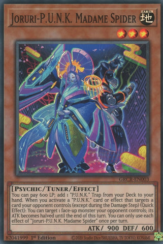 Joruri PUNK Madame Spider (GRCR-EN003) [GRCR]