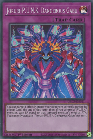 Joruri PUNK Dangerous Gabu (GRCR-EN011) [GRCR]