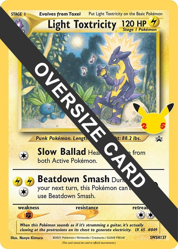 Light Toxtricity SWSH137 (SWSH137) [PR]
