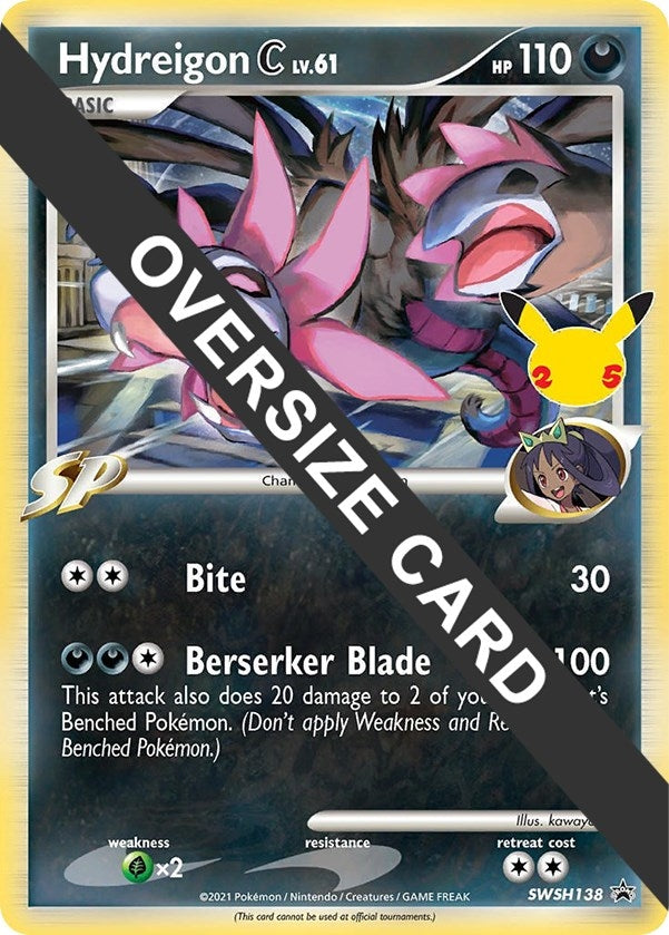 Hydreigon C SWSH138 (SWSH138) [PR]