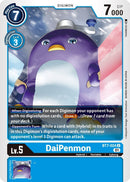 Image for DaiPenmon [Next Adventure]